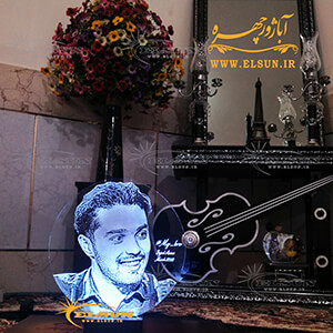 بالبینگ اختصاصی چهره
