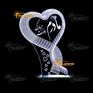 بالبینگ روز مادر 5